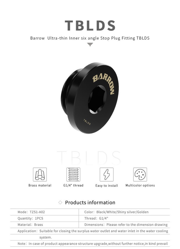Barrow G1/4" Thin Stop Plug Fitting Low Profile Internal Hex Socket TBLDS