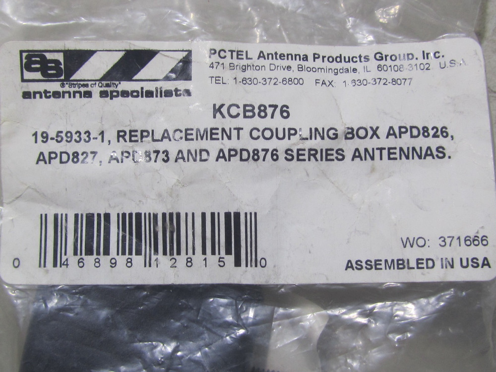 NEW PCTEL ANTENNA REPLACEMENT COUPLING BOX KCB876