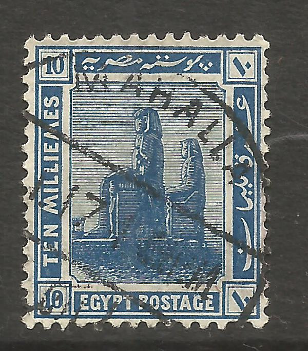 🤩🤩 OSBURGH – EGYPT. 10m USED MAHALLA POSTMARK