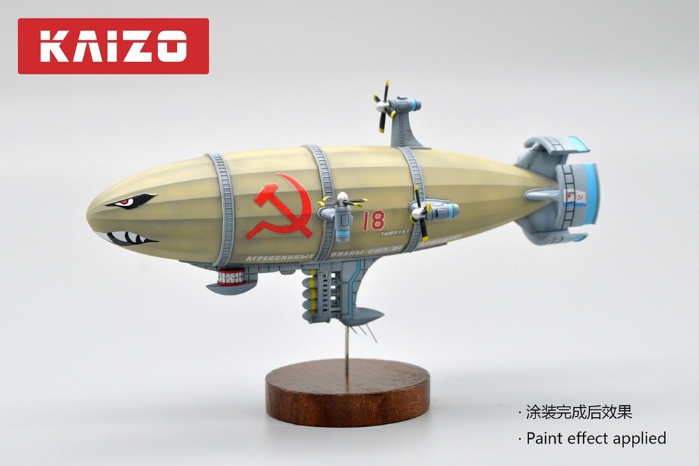 6 in. KIROV Airship Model Kits Command & Conquer Red Alert KAIZO
