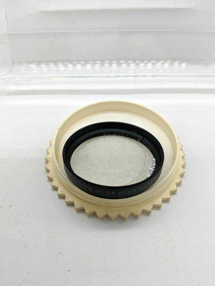 Clairmont 40.5mm Black Frost 2 Filter