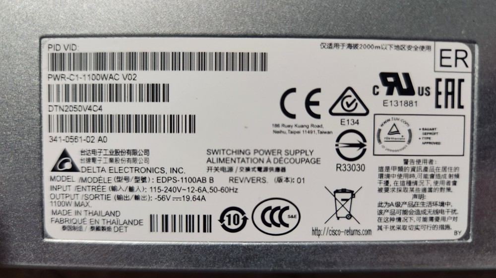 DELTA ELECTRONICS EDPS-1100AB B 1100W Power Supply