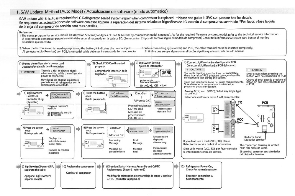 New Genuine OEM LG Refrigerator Software Rewriter CJT30000002