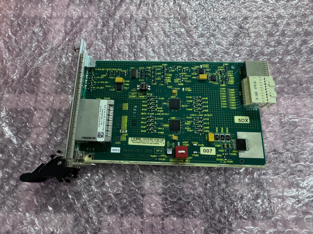 Agilent M9021A PCIe Cable Interface Module