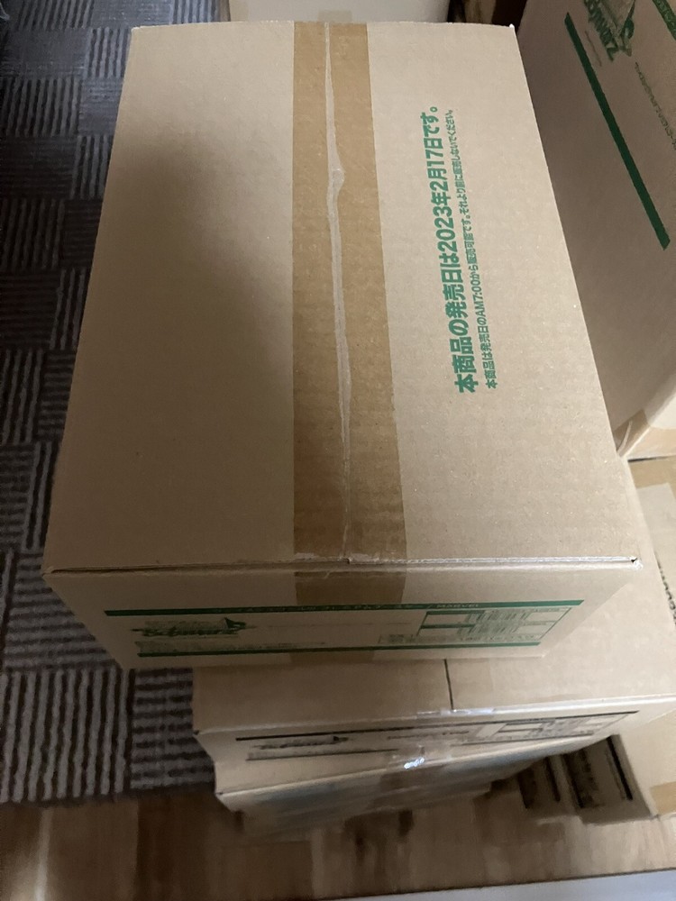 Case (30 Boxes) Weiss Schwarz Marvel Premium BB