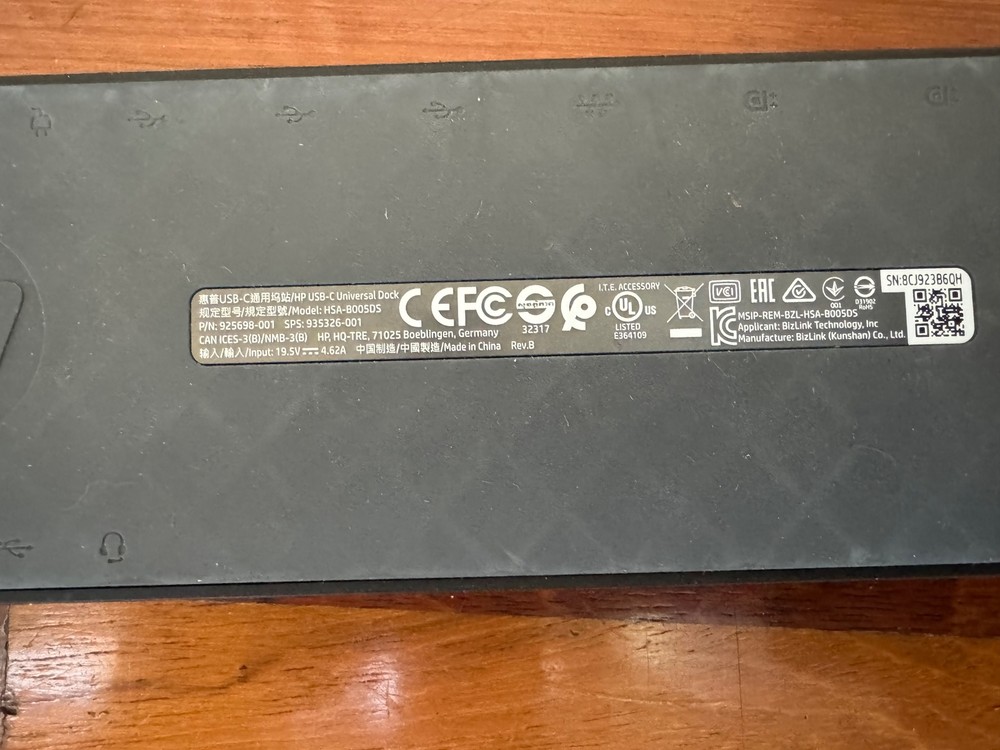 HP USB-C Universal Dock HSA-B005DS with AC adapter