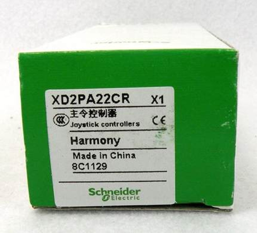 1PC NEW Rocker Switch Controller XD2PA22CR