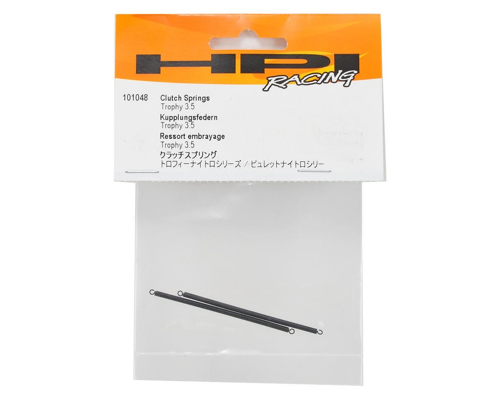 HPI Clutch Spring (2) [HPI101048]