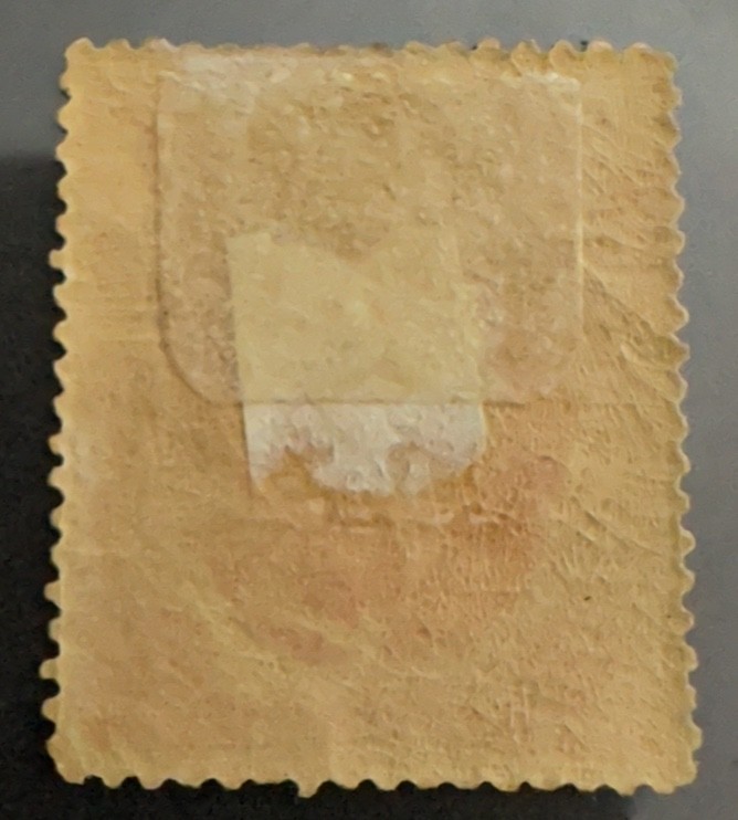 Thailand Stamp #3 M-OG-H