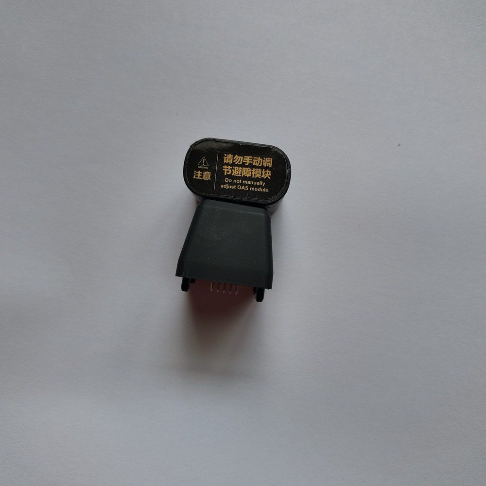AE86 PRO MAX Drone OAS Obstacle Avoidance Sensor Module 3.0 5.0 Upgrade Part