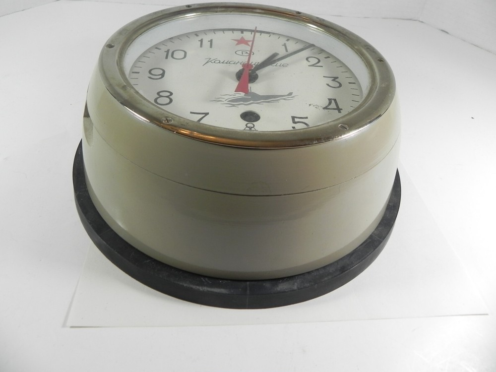 Vintage Russia Submarine Clock 2665/5000