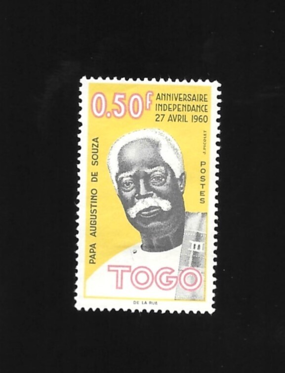 Togo Independence Anniversary Stamp MH