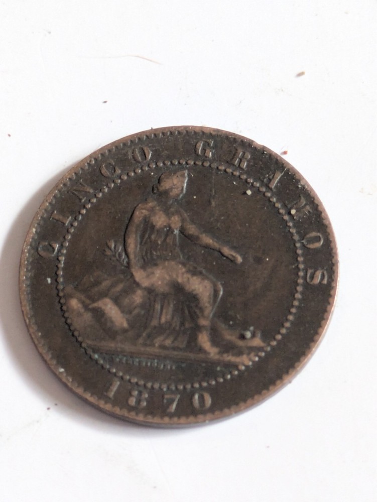 SPAIN. 5 CENTIMOS, 1870 OM Circulated