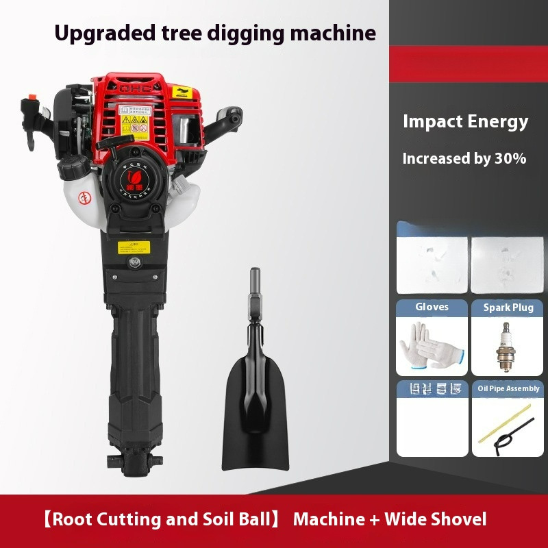 Four-stroke Digging Tree Seedling Machine Soil Ball Up Tree Digging God Machine
