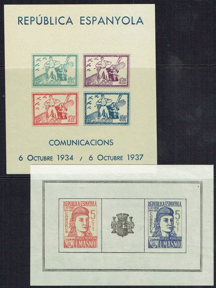 SPAIN - CIVIL WAR ISSUES EL MASNOU Imperf Souvenir Sheets (2 different - 42543