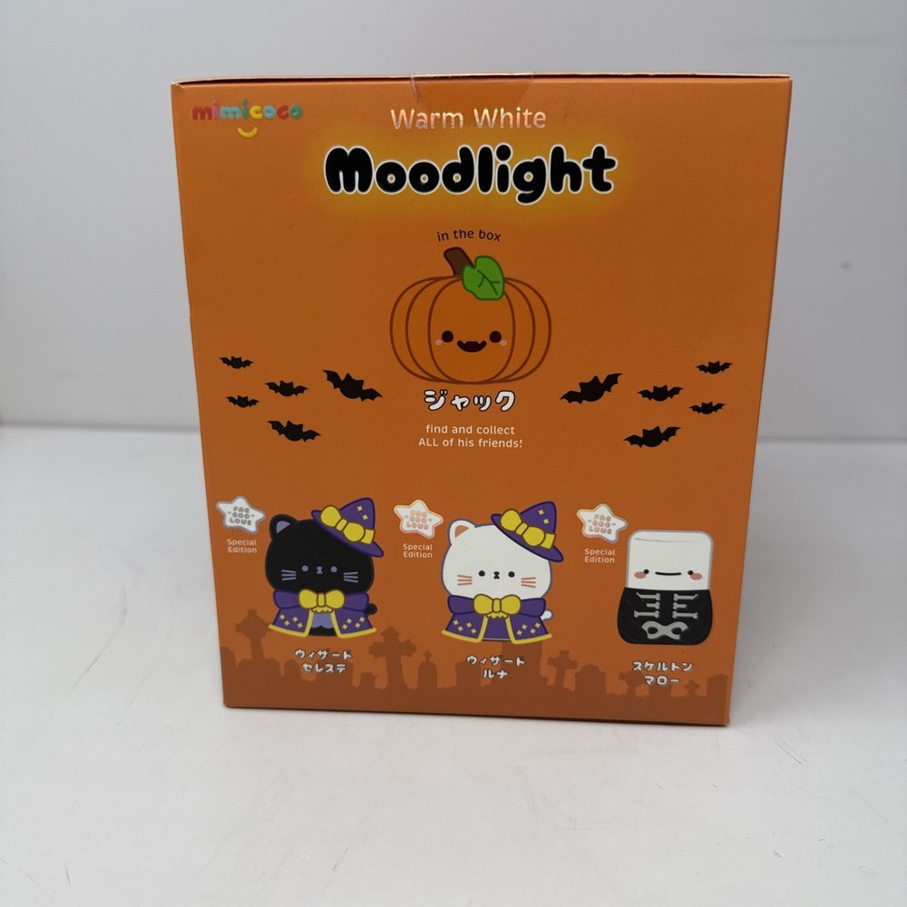 Moodlight Warm White Pumpkin Jack. Battery Powered
