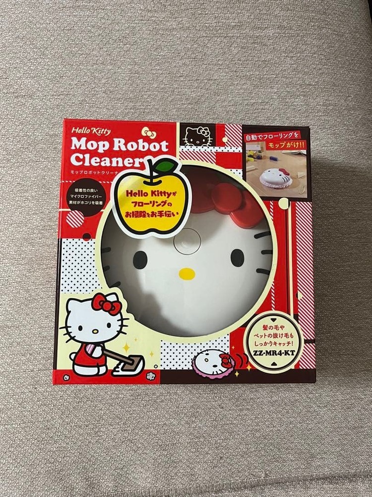 Sanrio Hello Kitty Robot Vacuum Cleaner With Mop Function Operated By Batteries