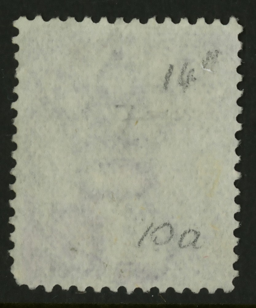 Bermuda 1865-74 Scott # 5 USED