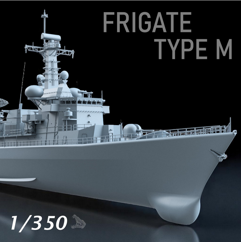 Karel Doorman Class frigate, 1/350 scale