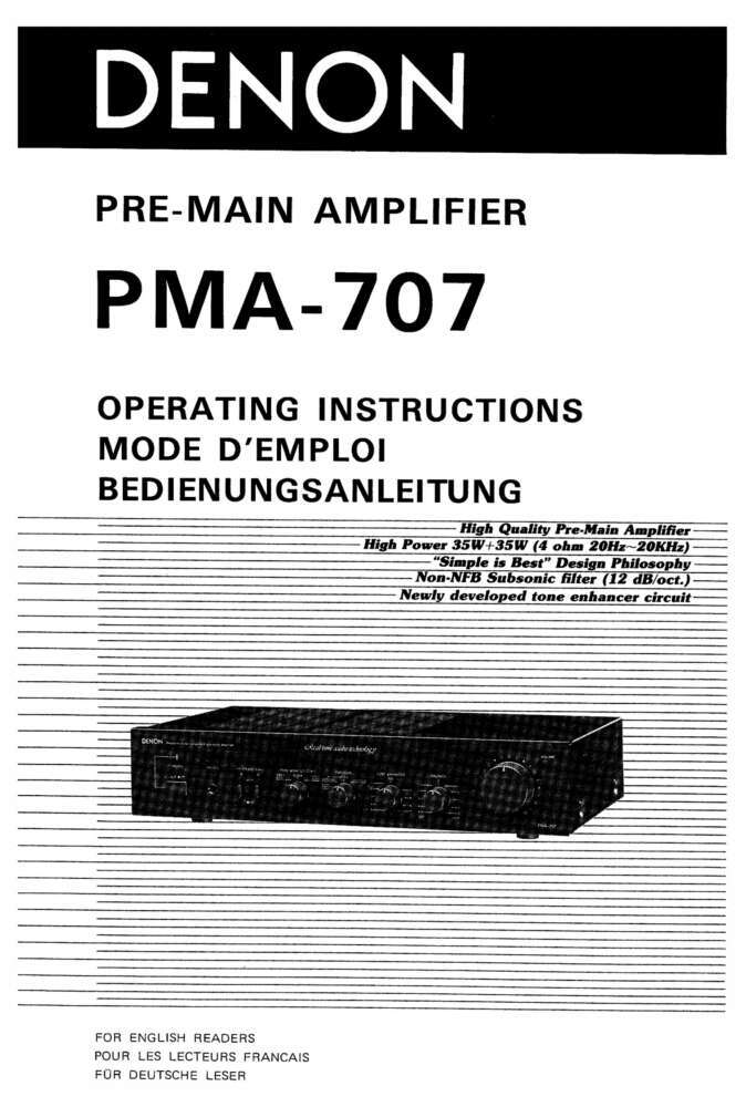 Denon PMA-707 Amplifier Owners Manual