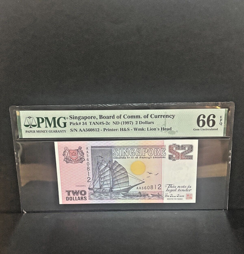 1997(ND)Singapore Ship $2 P-34 "AA" First Prefix PMG 66 EPQ