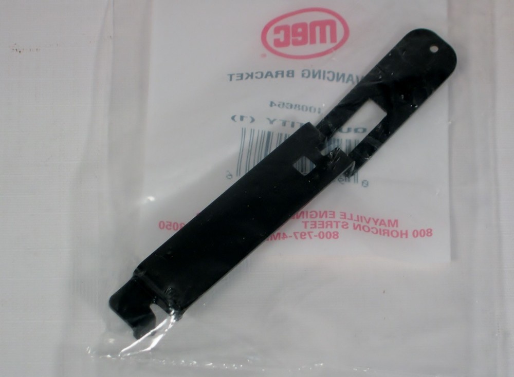 Mec Advancing Slide Bracket