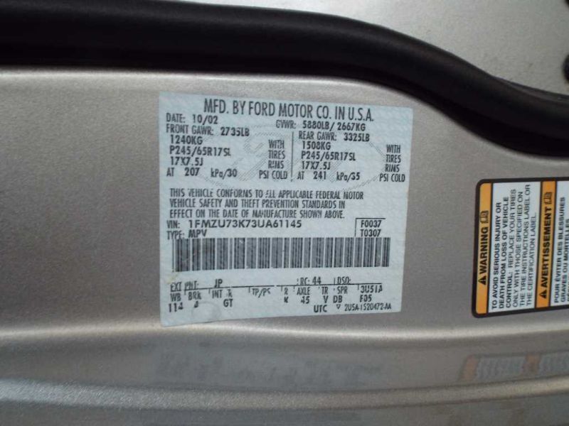 2003 EXPLORER Speaker 139458