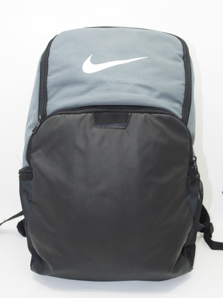 Nike classic backpack