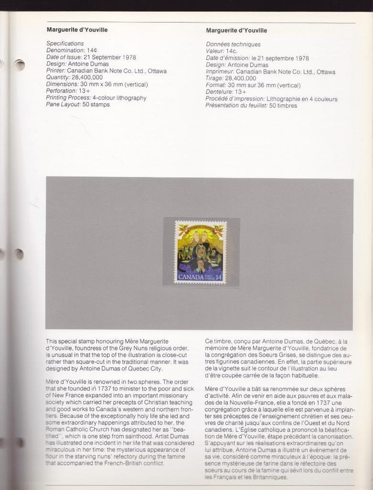 1978 CANADA POST Annual Stamp Souvenir Collection, MNH