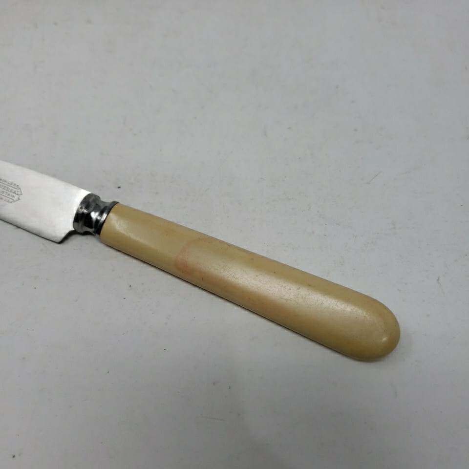 Vintage UNIVERSAL RESISTAIN Stainless Dinner Knife Flatware USA