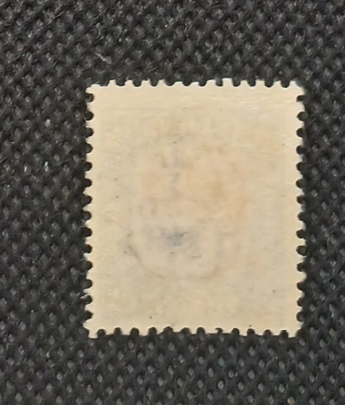Iceland 1907 Scott #82 Mint