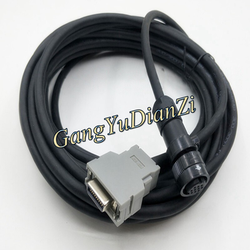 1 Pc. NEW FOR Coding Line Cable A860-2020-T301 20m