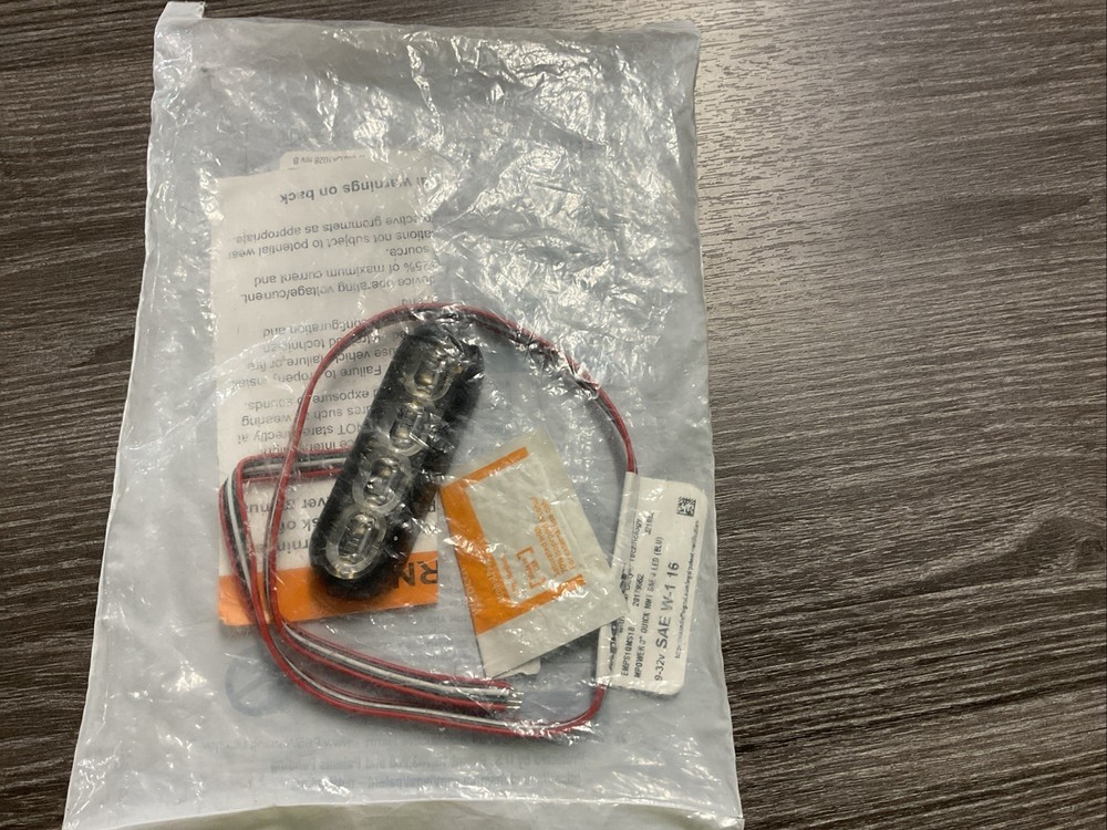 EMPS10MS1B Sound Off Signal