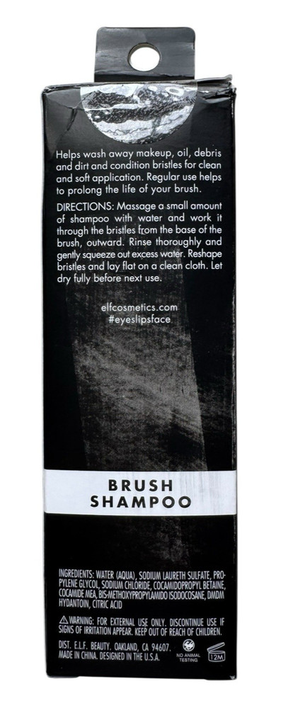 e.l.f. Brush Shampoo - 4.10 oz