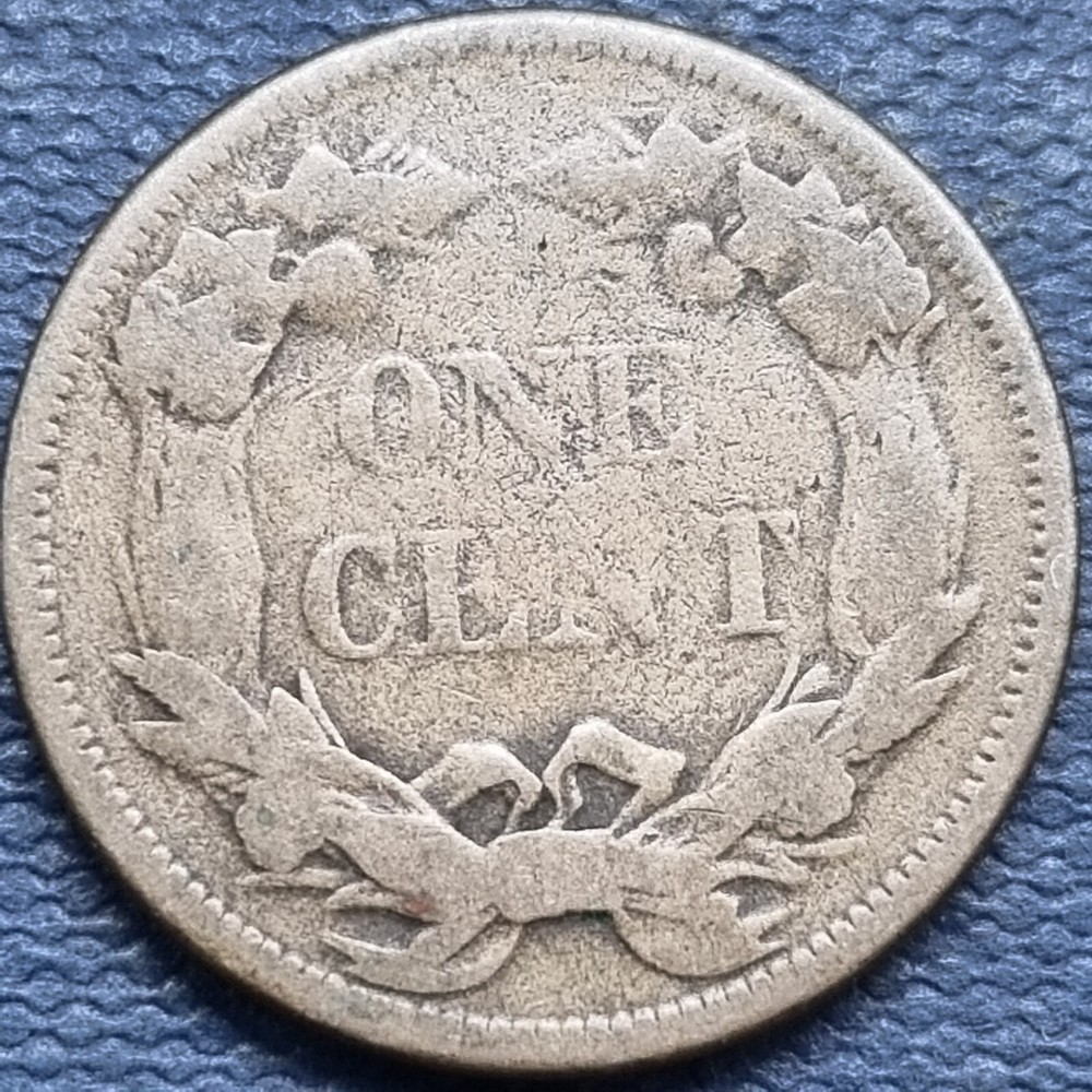 1858 Flying Eagle Cent 1c Circulated INTERESTING CUD #82552