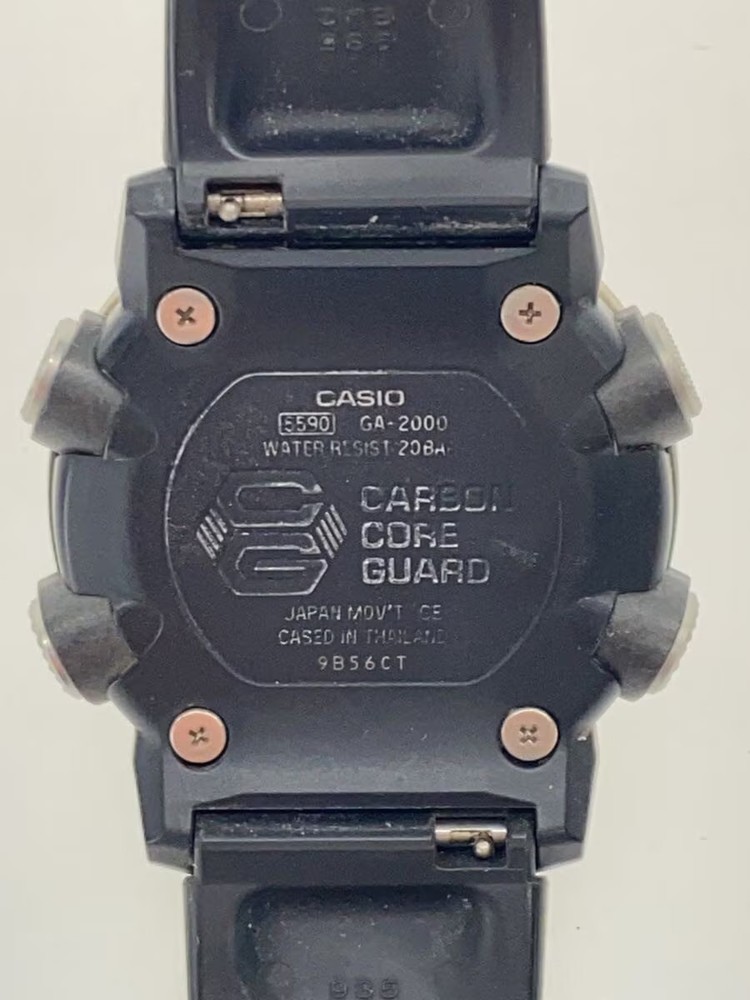 CASIO Quartz Watch G SHOCK Analog Digital KHK