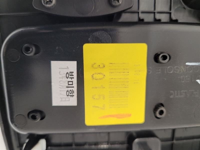 2011 12 13 14 HYUNDAI SONSATA CONSOLE CUPHOLDER TRIM PANEL