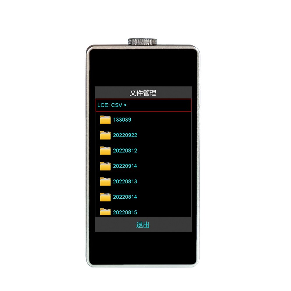 Spectrometer Spectral Illuminometer with X,Y Repeatability ±0.0005 Touch Screen