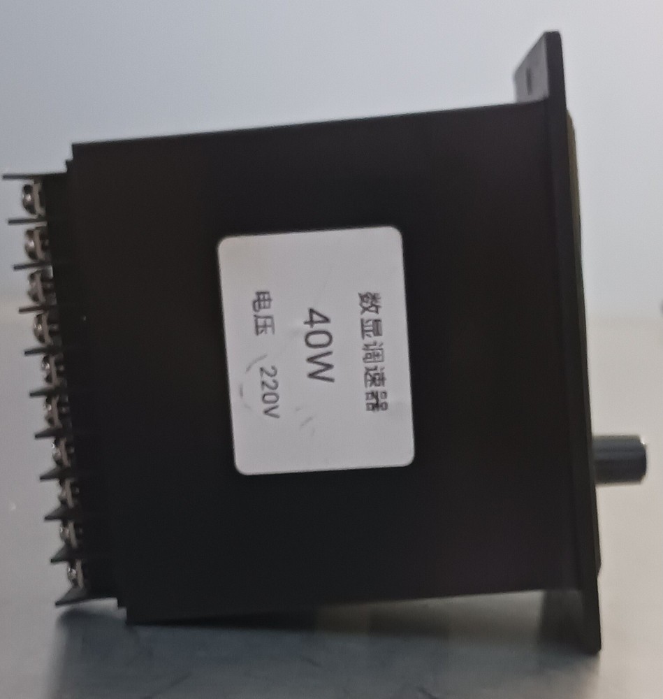 MCU speed Controller 40W 220V