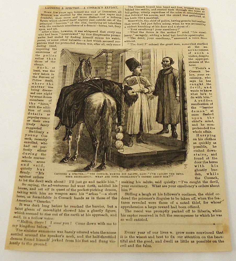 1881 article with engraving ~ LASSOING A SPECTRE ~ A Cossacks Exploit