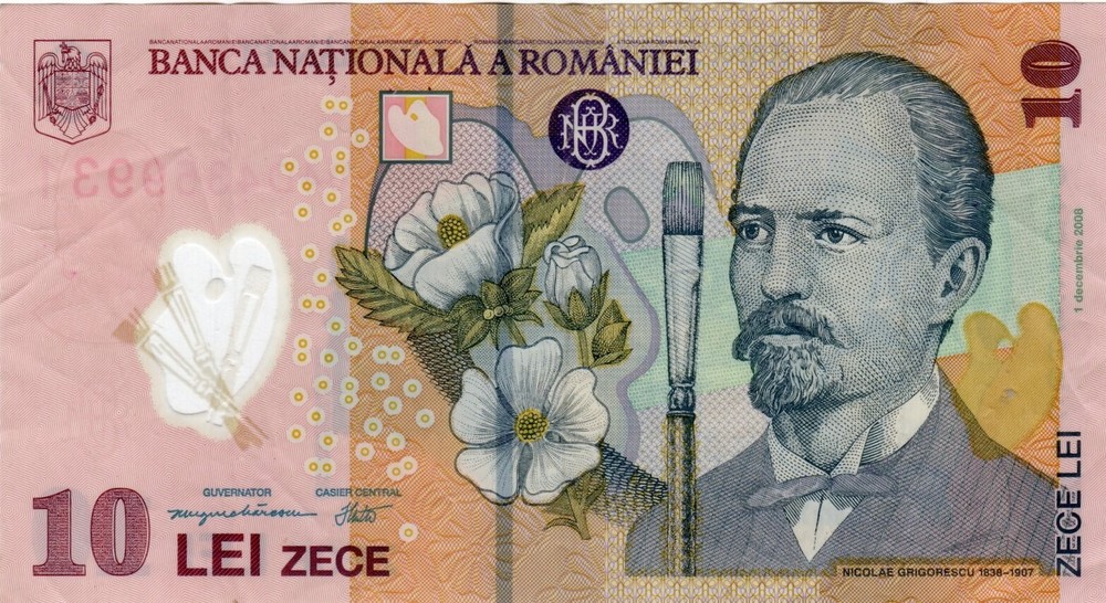 Banknote Romania 10 Lei 2010 P119f, Polymer