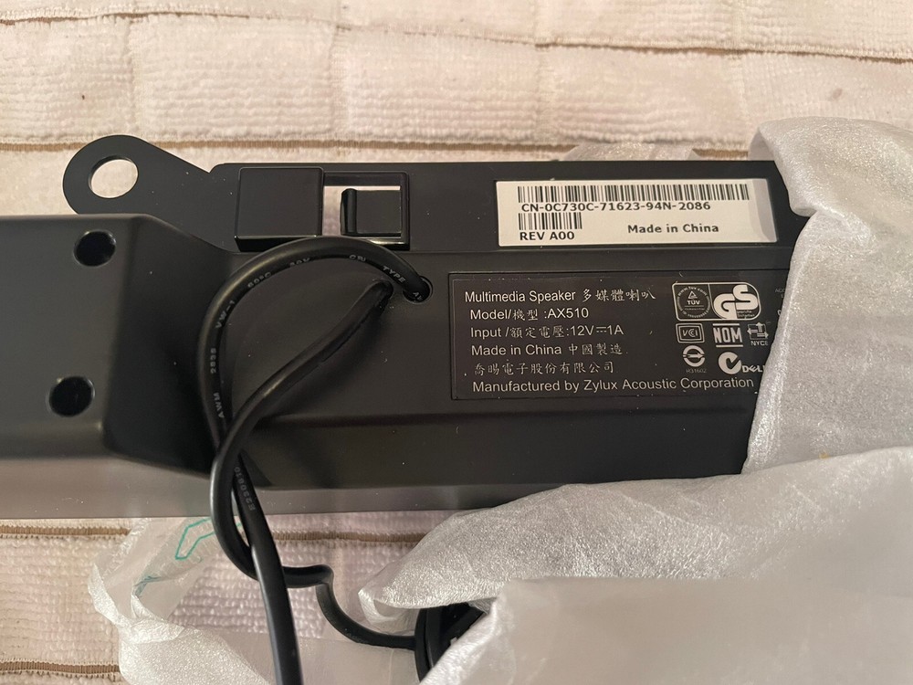 Dell Model AX510 Multimedia Speaker