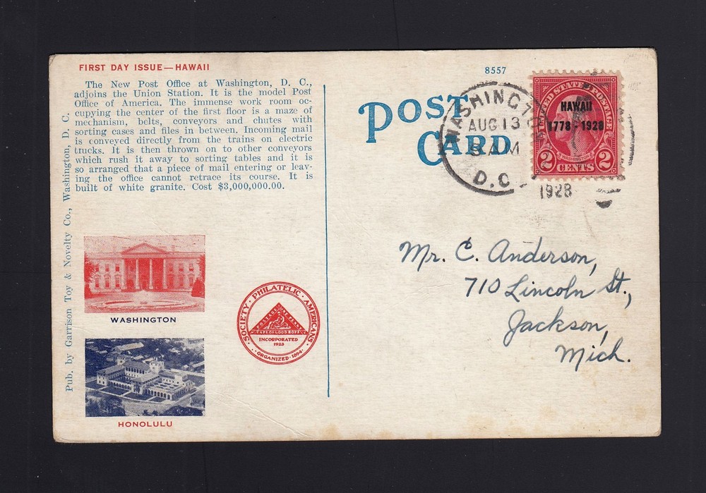 FDC: #647 1928 2c Hawaii - GORHAM Cachet on Postcard
