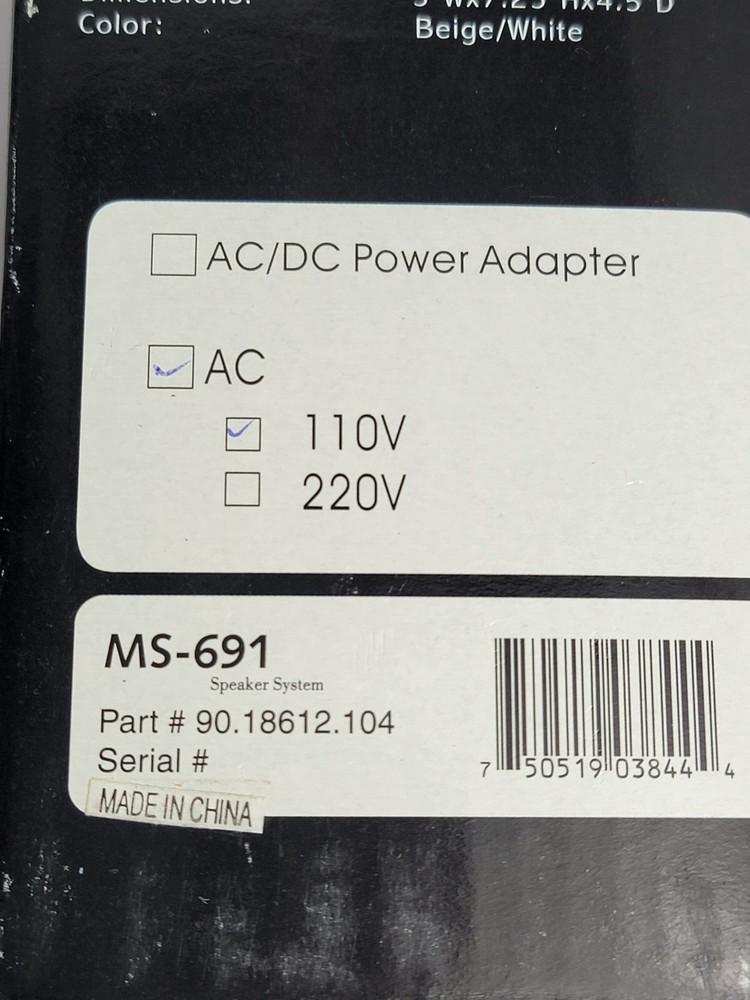 MS691 Powered Speaker System Hi-Fi Speaker