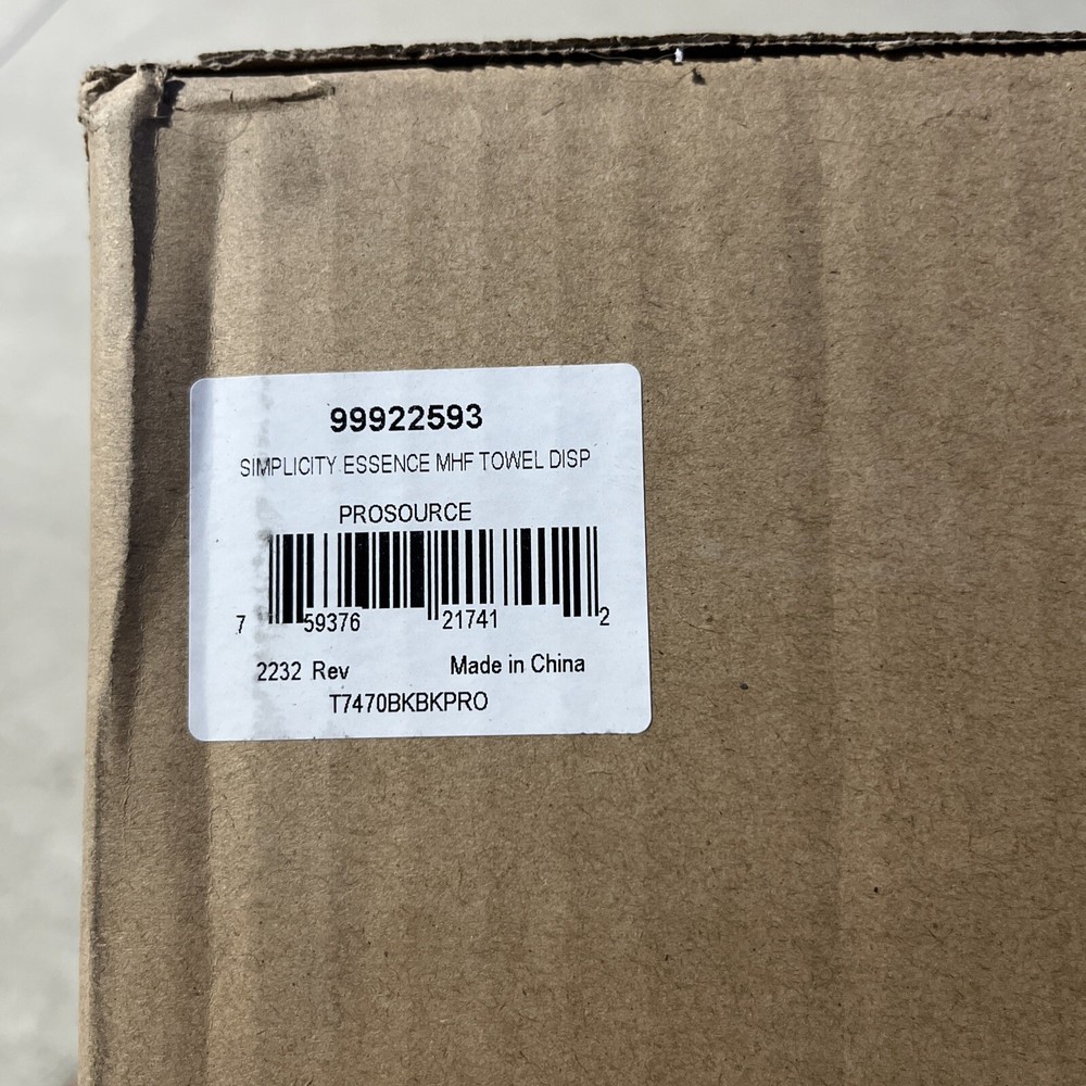 PRO-SOURCE PAPER TOWEL DISPENSER T7470BKBKPRO