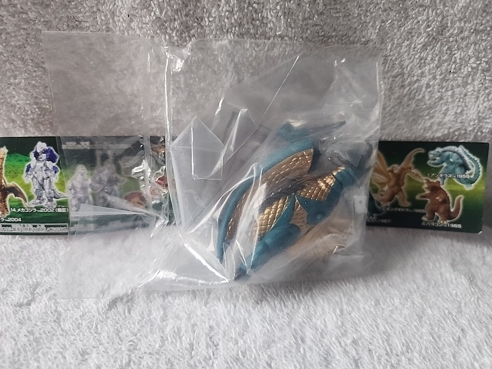 Bandai 2005 Godzilla Capsule 3" Gigan 1972 Version