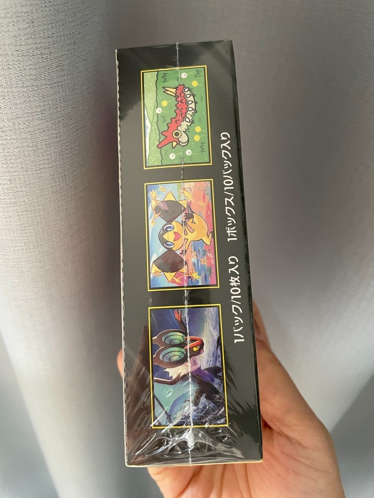 Pokemon TCG High-Class Pack MEGA Dream ex M2a Booster Box Sealed One Box