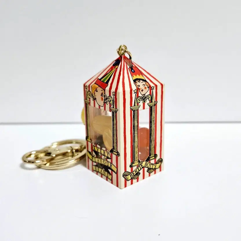 Harry Potter Universal Studios Japan Jelly Bean Keyring Pre-Owned