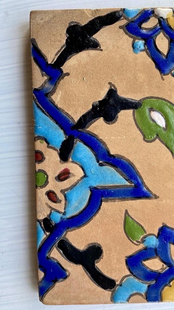 Antique Middle Eastern Hand Painted Pottery Tile