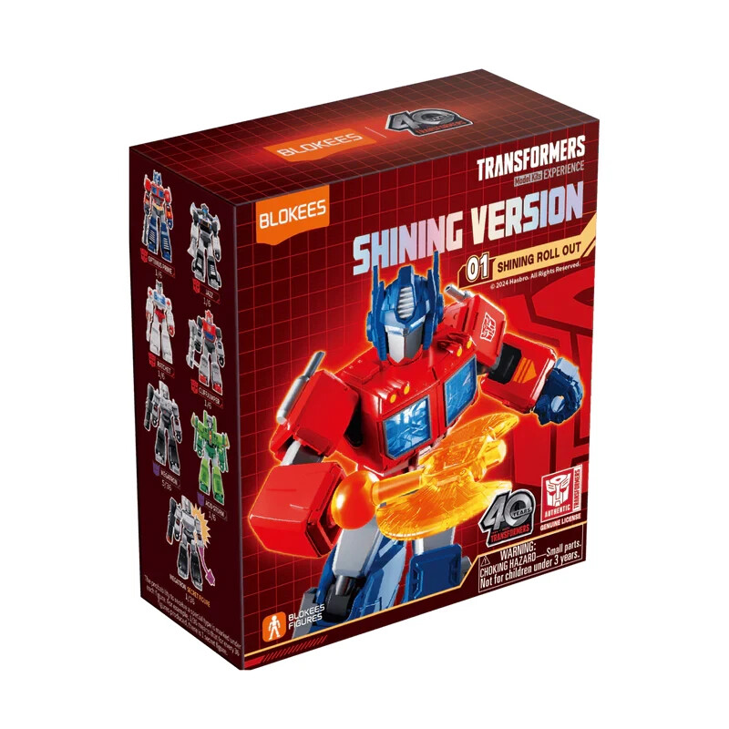 Blokees Transformers G1 Shining Roll Out Version Action Figure / Model Jazz